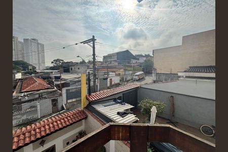 Casa à venda com 300m², 5 quartos e 5 vagasVista da varanda 