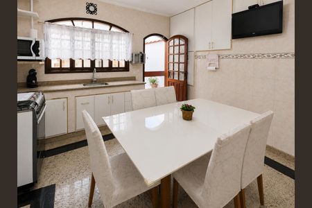 Casa à venda com 300m², 5 quartos e 5 vagasCozinha - Armários