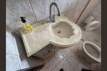 Casa à venda com 300m², 5 quartos e 5 vagasBanheiro 6