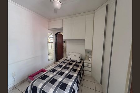 Casa à venda com 300m², 5 quartos e 5 vagasQuarto 3