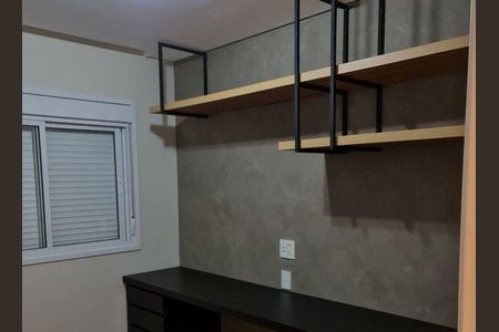 Apartamento para alugar com 3 quartos, 132m² em Tatuapé, São Paulo