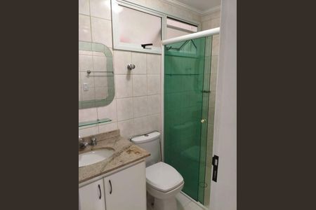 Apartamento para alugar com 2 quartos, 71m² em Vila Progresso, Jundiaí