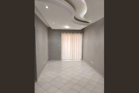 Apartamento para alugar com 2 quartos, 71m² em Vila Progresso, Jundiaí