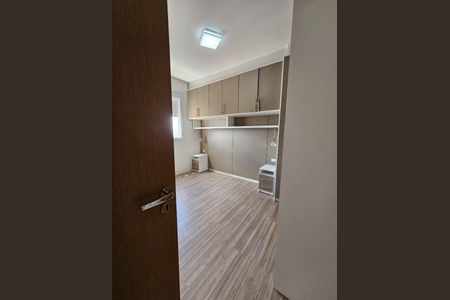 Apartamento para alugar com 77m², 3 quartos e 2 vagas