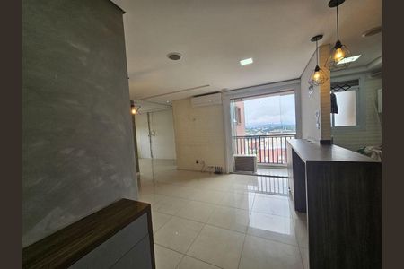 Apartamento para alugar com 3 quartos, 77m² em CECAP, Jundiaí