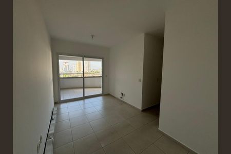 Apartamento para alugar com 2 quartos, 69m² em Parque Residencial Aquarius, São José dos Campos