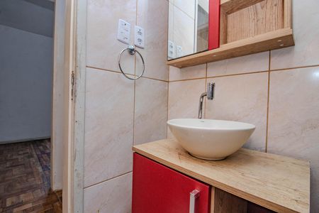 Apartamento à venda com 44m², 2 quartos e sem vaga Apartamento à venda com 44m², 2 quartos e sem vagaBanheiro