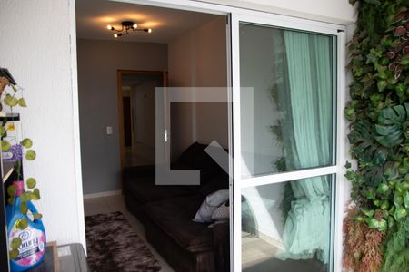 Apartamento para alugar com 78m², 3 quartos e 2 vagas Apartamento para alugar com 78m², 3 quartos e 2 vagasVaranda