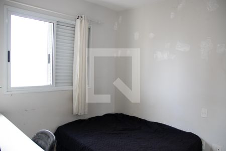 Apartamento para alugar com 78m², 3 quartos e 2 vagas Apartamento para alugar com 78m², 3 quartos e 2 vagasSuíte