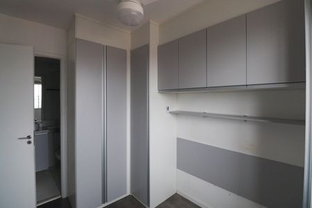 Apartamento para alugar com 29m², 1 quarto e sem vaga Apartamento para alugar com 29m², 1 quarto e sem vagaQuarto