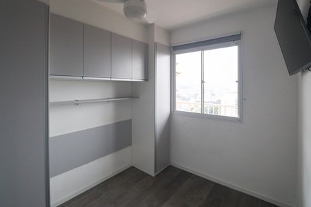 Apartamento para alugar com 29m², 1 quarto e sem vaga Apartamento para alugar com 29m², 1 quarto e sem vagaQuarto