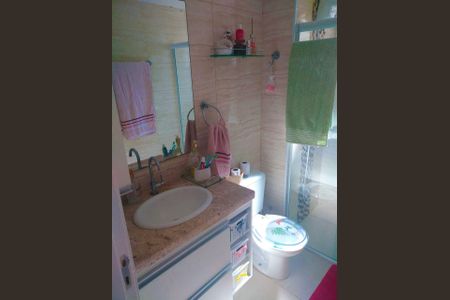Apartamento à venda com 50m², 2 quartos e 1 vaga Apartamento à venda com 50m², 2 quartos e 1 vagaBanheiro