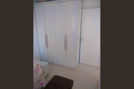 Apartamento à venda com 50m², 2 quartos e 1 vaga Apartamento à venda com 50m², 2 quartos e 1 vagaQuarto
