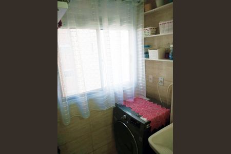 Apartamento à venda com 50m², 2 quartos e 1 vaga Apartamento à venda com 50m², 2 quartos e 1 vagaÁrea de Serviço