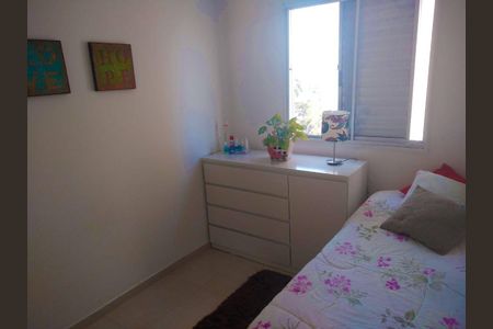 Apartamento à venda com 50m², 2 quartos e 1 vaga Apartamento à venda com 50m², 2 quartos e 1 vagaQuarto