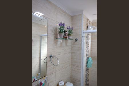 Apartamento à venda com 50m², 2 quartos e 1 vaga Apartamento à venda com 50m², 2 quartos e 1 vagaBanheiro