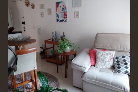 Apartamento à venda com 50m², 2 quartos e 1 vaga Apartamento à venda com 50m², 2 quartos e 1 vagaSala