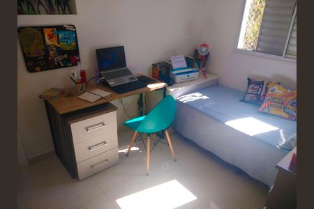 Apartamento à venda com 50m², 2 quartos e 1 vaga Apartamento à venda com 50m², 2 quartos e 1 vagaQuarto