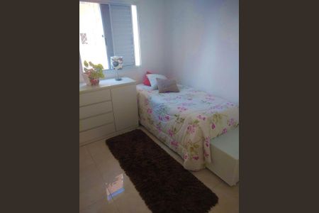 Apartamento à venda com 50m², 2 quartos e 1 vaga Apartamento à venda com 50m², 2 quartos e 1 vagaQuarto