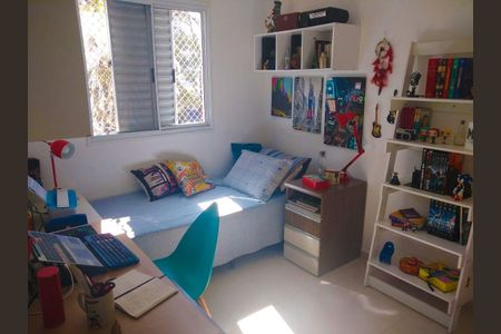 Apartamento à venda com 50m², 2 quartos e 1 vaga Apartamento à venda com 50m², 2 quartos e 1 vagaQuarto