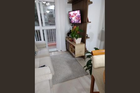 Apartamento à venda com 50m², 2 quartos e 1 vaga Apartamento à venda com 50m², 2 quartos e 1 vagaSala