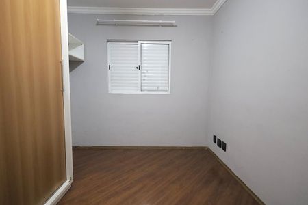 Apartamento para alugar com 55m², 2 quartos e 1 vaga Apartamento para alugar com 55m², 2 quartos e 1 vagaQuarto 1