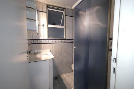 Apartamento para alugar com 55m², 2 quartos e 1 vaga Apartamento para alugar com 55m², 2 quartos e 1 vagaBanheiro