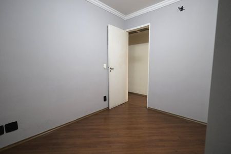 Apartamento para alugar com 55m², 2 quartos e 1 vaga Apartamento para alugar com 55m², 2 quartos e 1 vagaQuarto 1