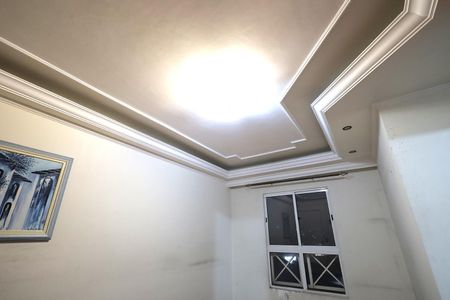 Apartamento para alugar com 55m², 2 quartos e 1 vaga Apartamento para alugar com 55m², 2 quartos e 1 vagaSala
