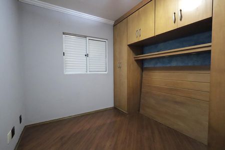 Apartamento para alugar com 55m², 2 quartos e 1 vaga Apartamento para alugar com 55m², 2 quartos e 1 vagaQuarto 2