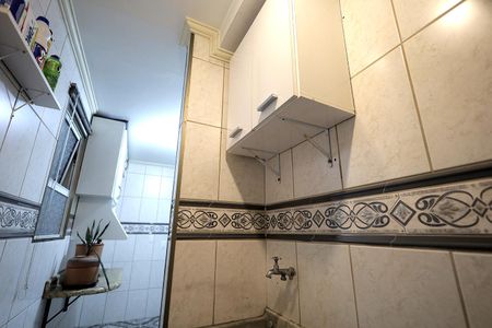 Apartamento para alugar com 55m², 2 quartos e 1 vaga Apartamento para alugar com 55m², 2 quartos e 1 vagaÁrea de Serviço