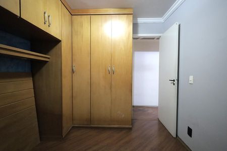 Apartamento para alugar com 55m², 2 quartos e 1 vaga Apartamento para alugar com 55m², 2 quartos e 1 vagaQuarto 2