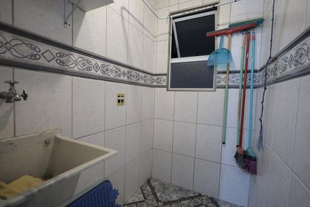 Apartamento para alugar com 55m², 2 quartos e 1 vaga Apartamento para alugar com 55m², 2 quartos e 1 vagaÁrea de Serviço