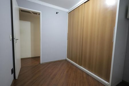 Apartamento para alugar com 55m², 2 quartos e 1 vaga Apartamento para alugar com 55m², 2 quartos e 1 vagaQuarto 1