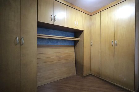 Apartamento para alugar com 55m², 2 quartos e 1 vaga Apartamento para alugar com 55m², 2 quartos e 1 vagaQuarto 2
