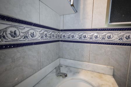 Apartamento para alugar com 55m², 2 quartos e 1 vaga Apartamento para alugar com 55m², 2 quartos e 1 vagaBanheiro