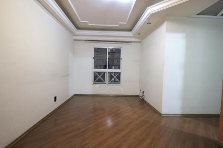 Apartamento para alugar com 55m², 2 quartos e 1 vaga Apartamento para alugar com 55m², 2 quartos e 1 vagaSala