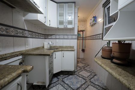 Apartamento para alugar com 55m², 2 quartos e 1 vaga Apartamento para alugar com 55m², 2 quartos e 1 vagaCozinha