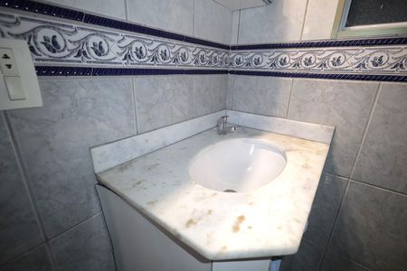 Apartamento para alugar com 55m², 2 quartos e 1 vaga Apartamento para alugar com 55m², 2 quartos e 1 vagaBanheiro
