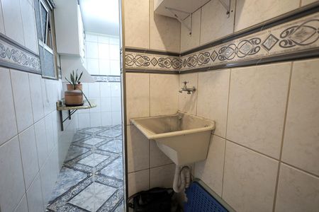 Apartamento para alugar com 55m², 2 quartos e 1 vaga Apartamento para alugar com 55m², 2 quartos e 1 vagaÁrea de Serviço