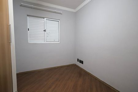 Apartamento para alugar com 55m², 2 quartos e 1 vaga Apartamento para alugar com 55m², 2 quartos e 1 vagaQuarto 1