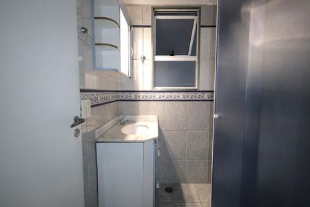 Apartamento para alugar com 55m², 2 quartos e 1 vaga Apartamento para alugar com 55m², 2 quartos e 1 vagaBanheiro