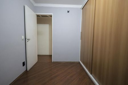 Apartamento para alugar com 55m², 2 quartos e 1 vaga Apartamento para alugar com 55m², 2 quartos e 1 vagaQuarto 1
