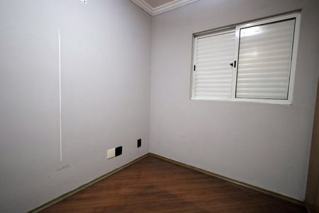 Apartamento para alugar com 55m², 2 quartos e 1 vaga Apartamento para alugar com 55m², 2 quartos e 1 vagaQuarto 2