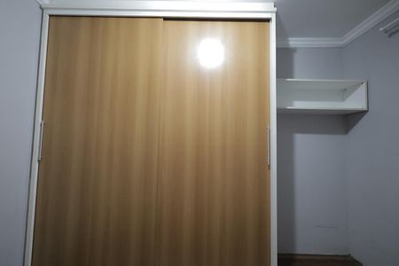 Apartamento para alugar com 55m², 2 quartos e 1 vaga Apartamento para alugar com 55m², 2 quartos e 1 vagaQuarto 1