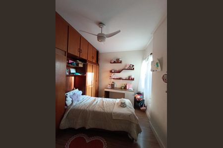 Apartamento à venda com 123m², 3 quartos e 2 vagasFoto 13