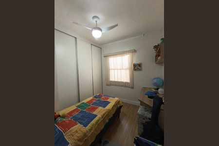 Apartamento à venda com 123m², 3 quartos e 2 vagasFoto 14