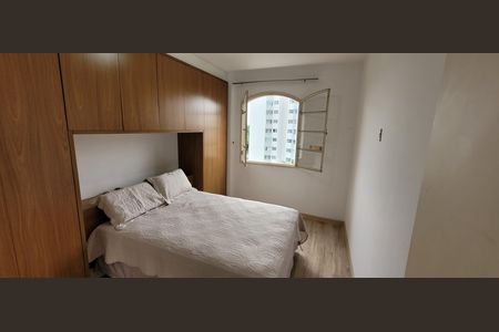 Apartamento à venda com 68m², 2 quartos e 1 vaga Apartamento à venda com 68m², 2 quartos e 1 vagaQuarto