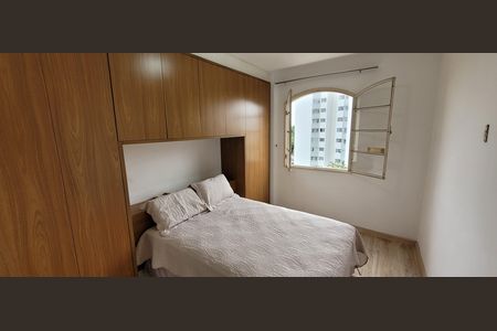 Apartamento à venda com 68m², 2 quartos e 1 vaga Apartamento à venda com 68m², 2 quartos e 1 vagaQuarto