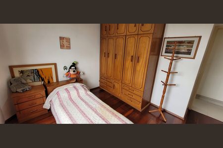 Apartamento à venda com 68m², 2 quartos e 1 vaga Apartamento à venda com 68m², 2 quartos e 1 vagaQuarto